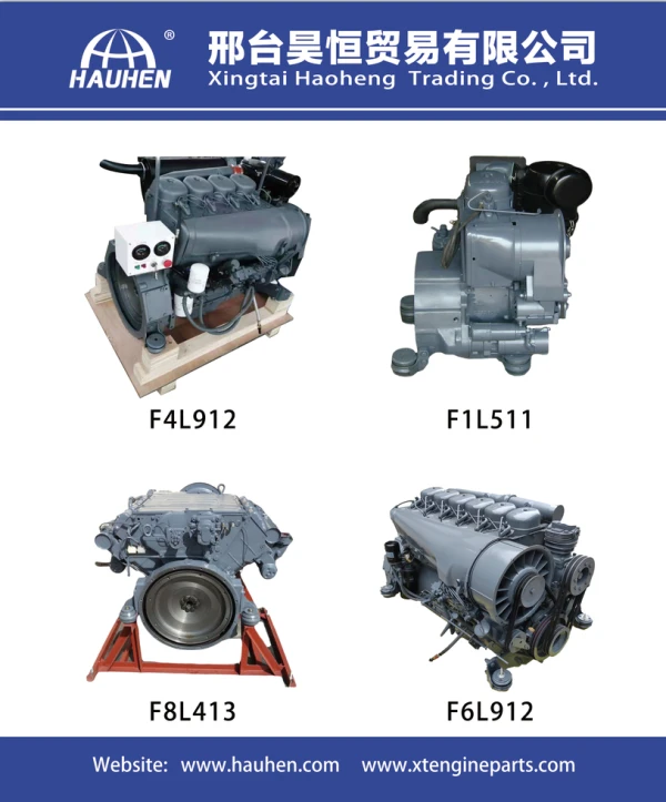 air -cooled engines air -cooled engines